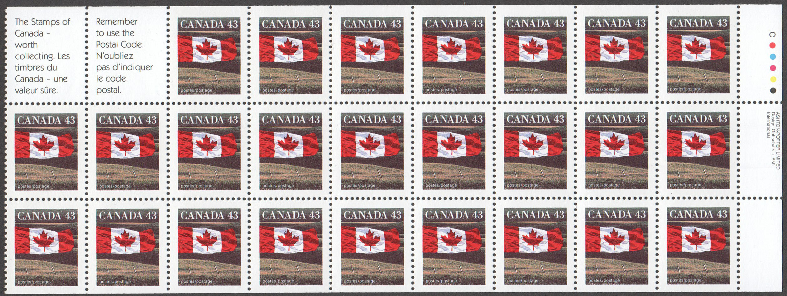 Canada Scott 1359b MNH (A11-8) - Click Image to Close